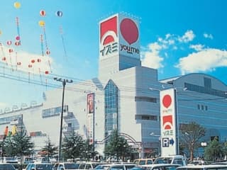 1990年 ゆめタウン東広島オープン