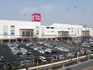 2008年 ゆめタウン東広島オープン