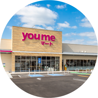 Youme Mart