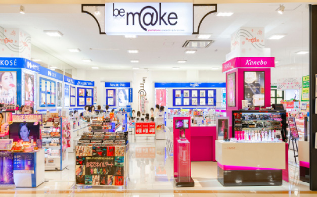 Beauty Cosmetics Department