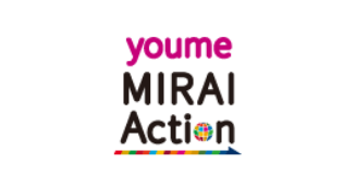 出前授業 参加募集のご案内