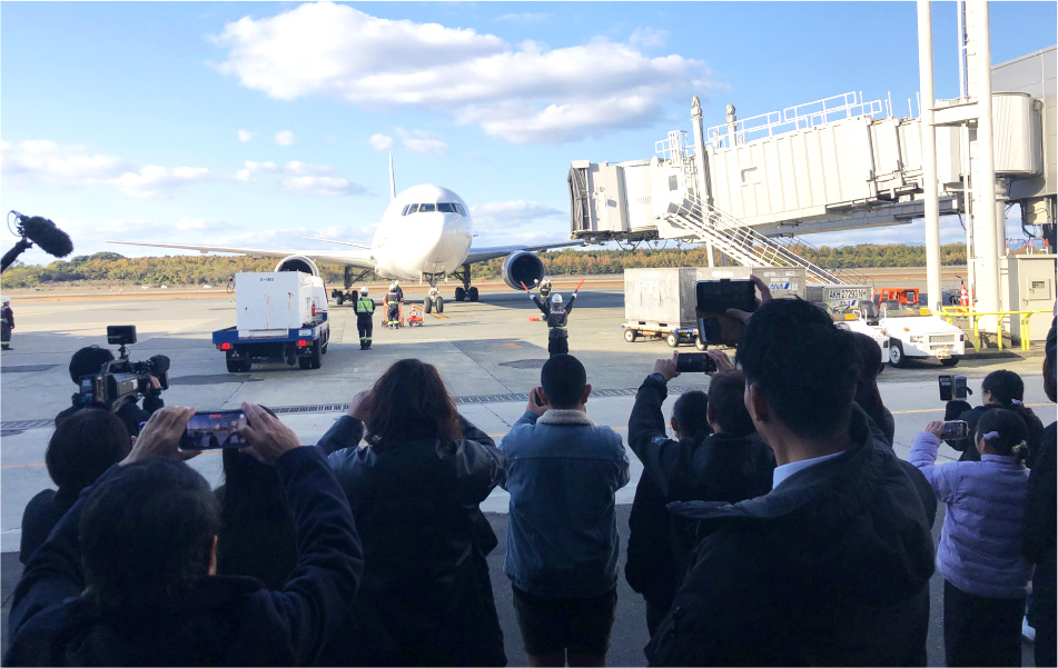 空のお仕事体験